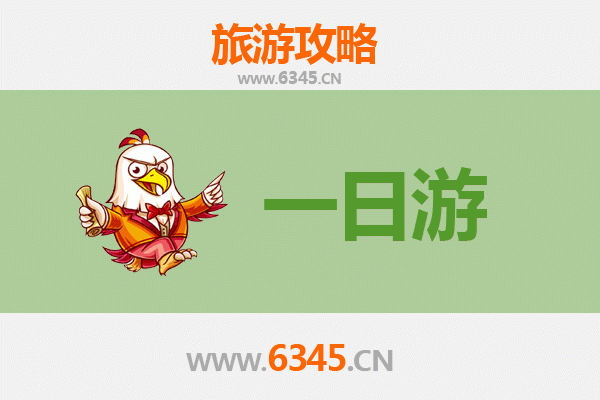 七台河茄子河自驾一日游攻略：探秘北国水乡的静谧时光