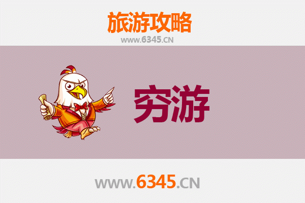 七台河勃利穷游全攻略：一个人的静谧之旅