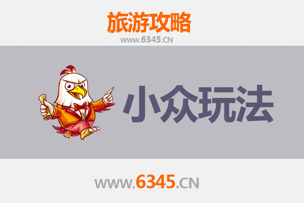 七台河深度游：解锁东北小城的隐秘玩法与自然奇遇